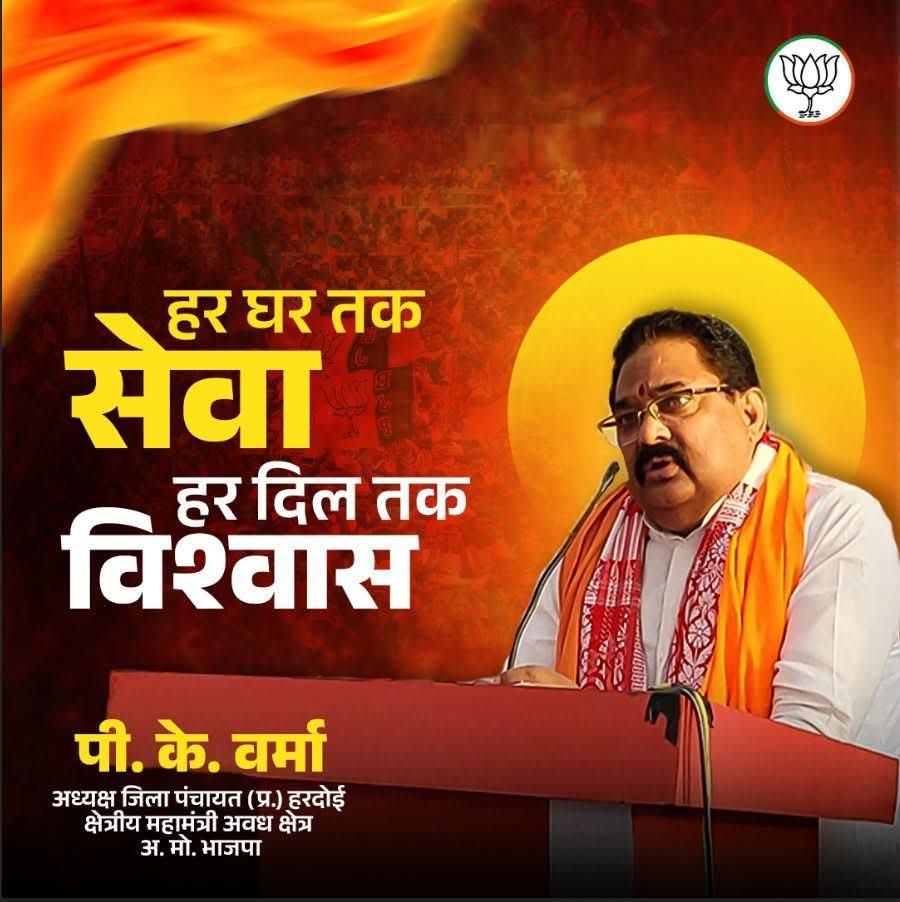 WhatsApp Image 2025-09-24 at 23.44.52