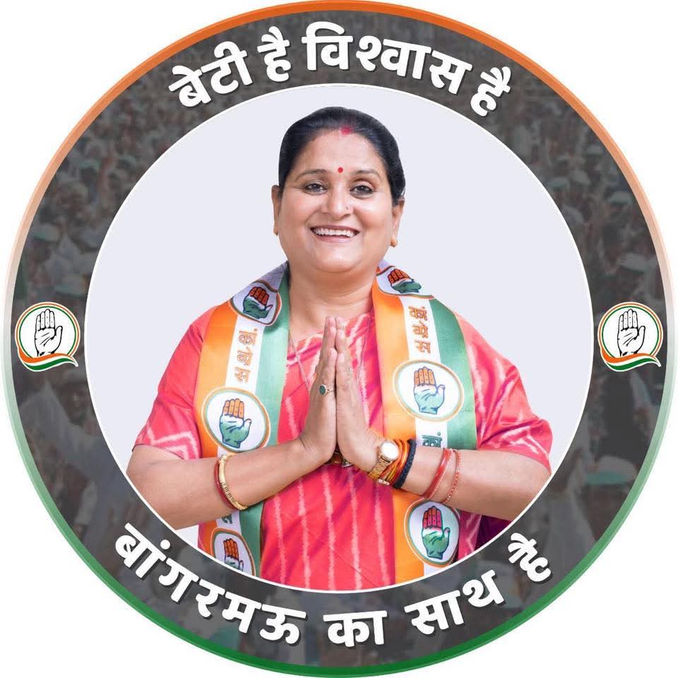 WhatsApp Image 2025-09-24 at 23.44.53