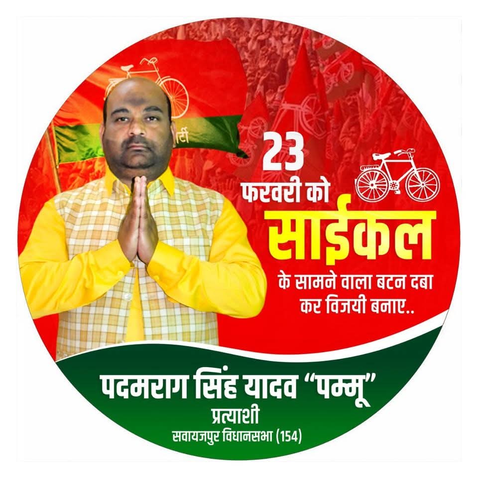 WhatsApp Image 2025-09-24 at 23.44.54 (2)