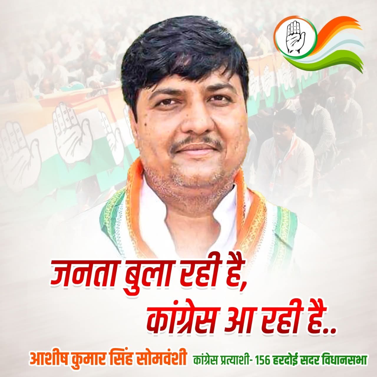 WhatsApp Image 2025-09-24 at 23.44.54