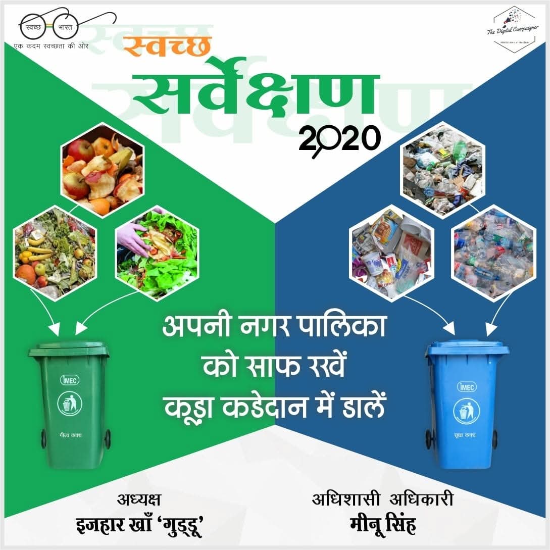 WhatsApp Image 2025-09-24 at 23.44.55