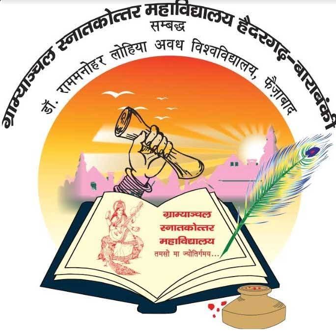 WhatsApp Image 2025-09-24 at 23.44.56